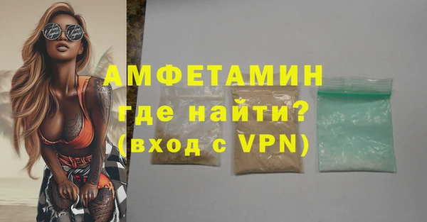 кокаин VHQ Горняк